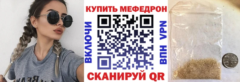 Какие есть наркотики Красновишерск АМФ  Гашиш  ЭКСТАЗИ  Alpha-PVP  Псилоцибиновые грибы 