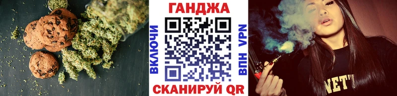Еда ТГК конопля  кракен ССЫЛКА  Красновишерск 