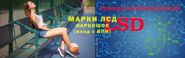 кокс Абинск