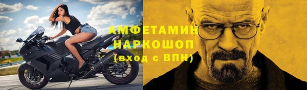 кокс Абинск