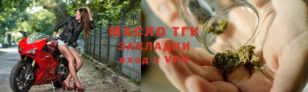 кокс Абинск