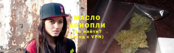 метадон Абдулино