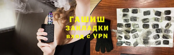 кокс Абинск