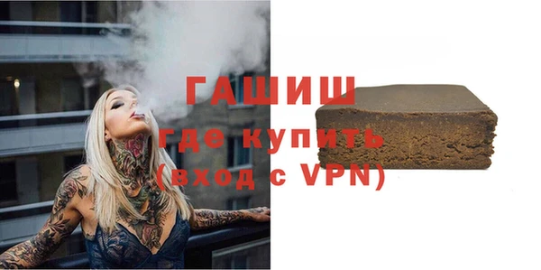 метадон Абдулино