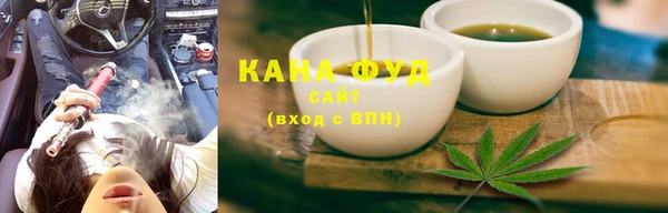 кокс Абинск