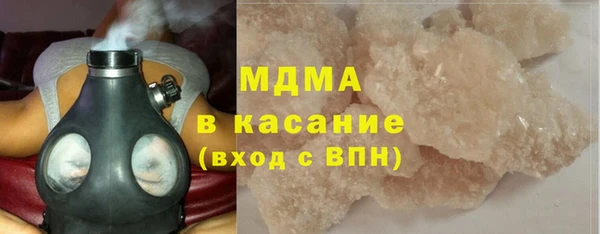 кокс Абинск