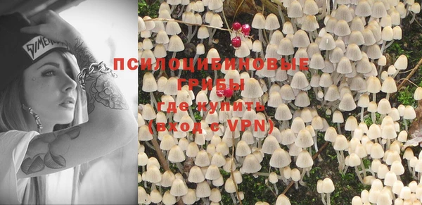 кокс Абинск
