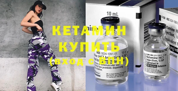 jwh Зеленокумск