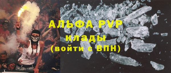 метадон Абдулино