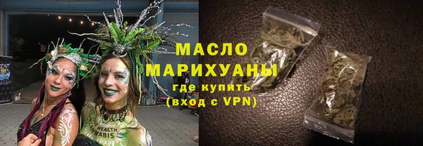кокс Абинск