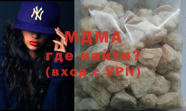 метадон Абдулино