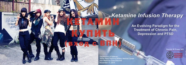 метадон Абдулино