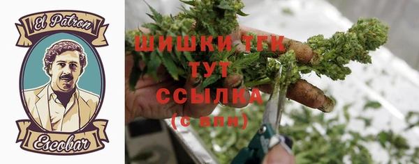 метадон Абдулино