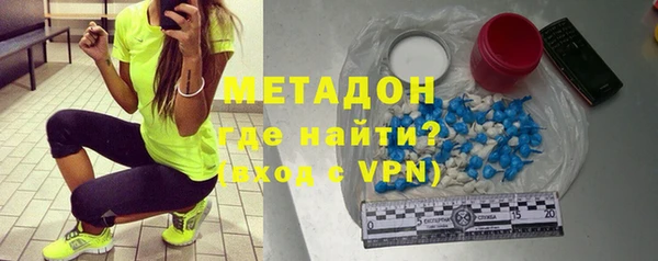 прущие грибы Абаза