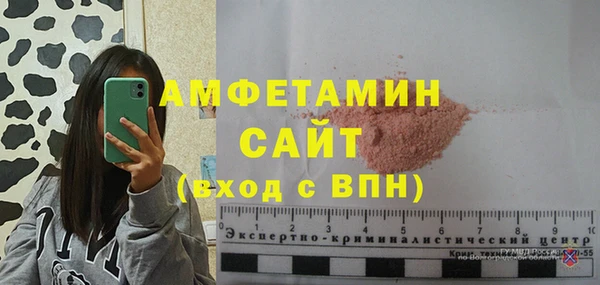 кокс Абинск
