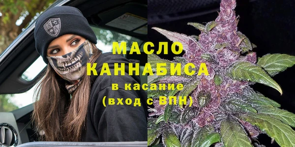 кокс Абинск