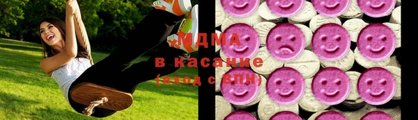 кокс Абинск