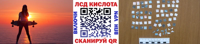 Марки NBOMe 1,5мг  Красновишерск 