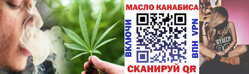 где можно купить наркотик  Красновишерск  площадка какой сайт  ТГК Wax 